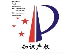 東城稅務代理服務公司 以金林誠信服務為基石，助力企業(yè)穩(wěn)健發(fā)展