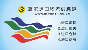臺州二手機(jī)械設(shè)備進(jìn)出口代理與商檢備案服務(wù)詳解